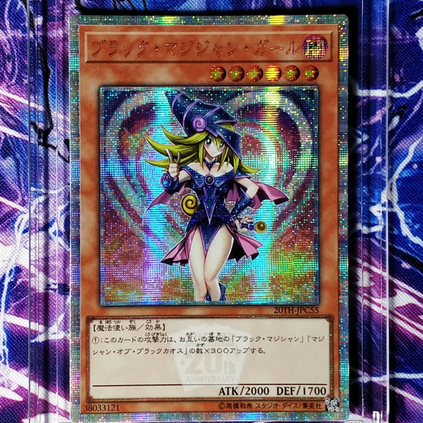 21 стиль Yu Gi Oh темная волшебница самодельные игрушки хобби Хобби Коллекционные игры Коллекция аниме-открытки
