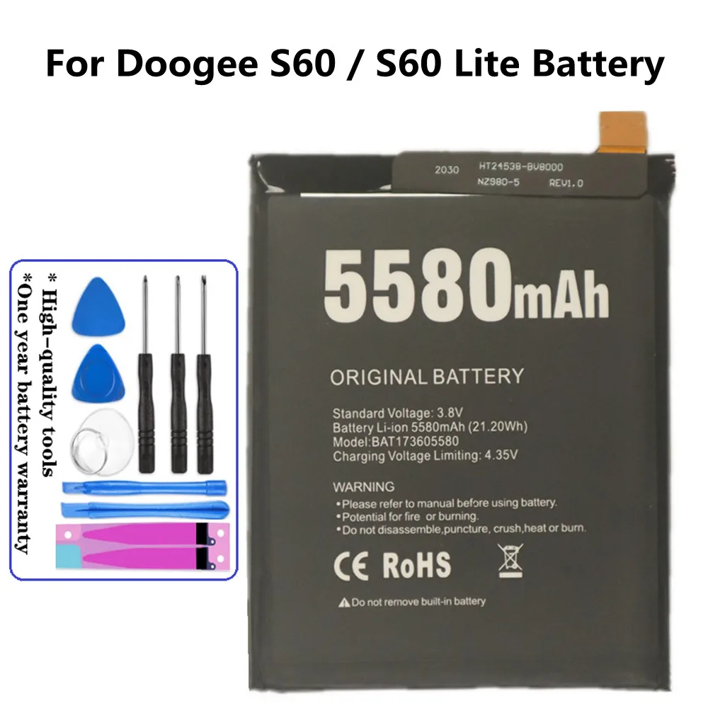 Аккумулятор Для Doogee S60 / Lite 5580 мАч | Мобильные телефоны и аксессуары