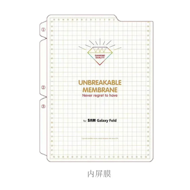 Гидрогелевая пленка для S Galaxy Fold2 передняя и задняя Мембрана из ТПУ матовая защита