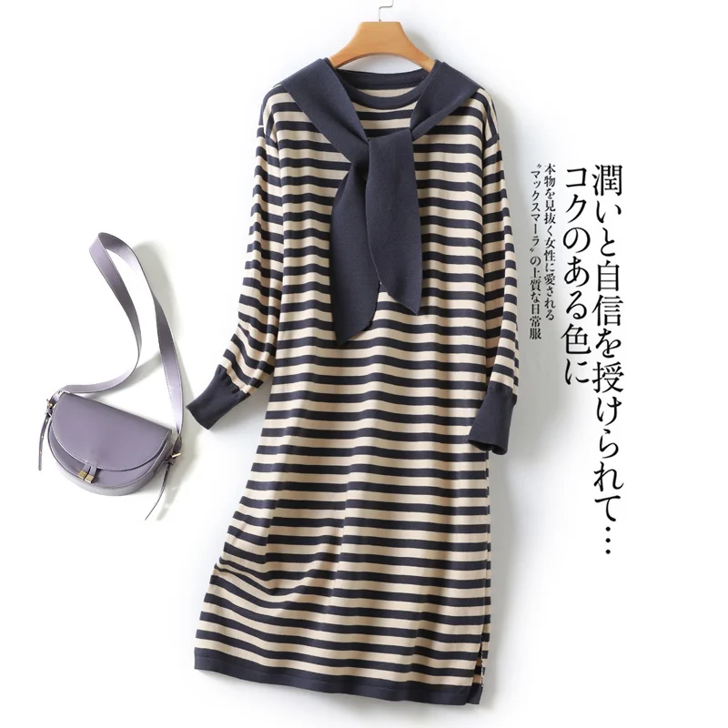 Классическое Полосатое прямое модное платье с отложным воротником женское