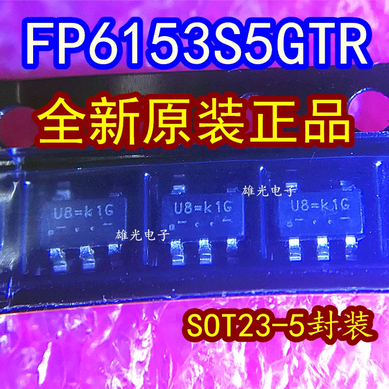 100% новые и оригинальные модели FP6153S5GTR SOT23 5|Запасные части| |