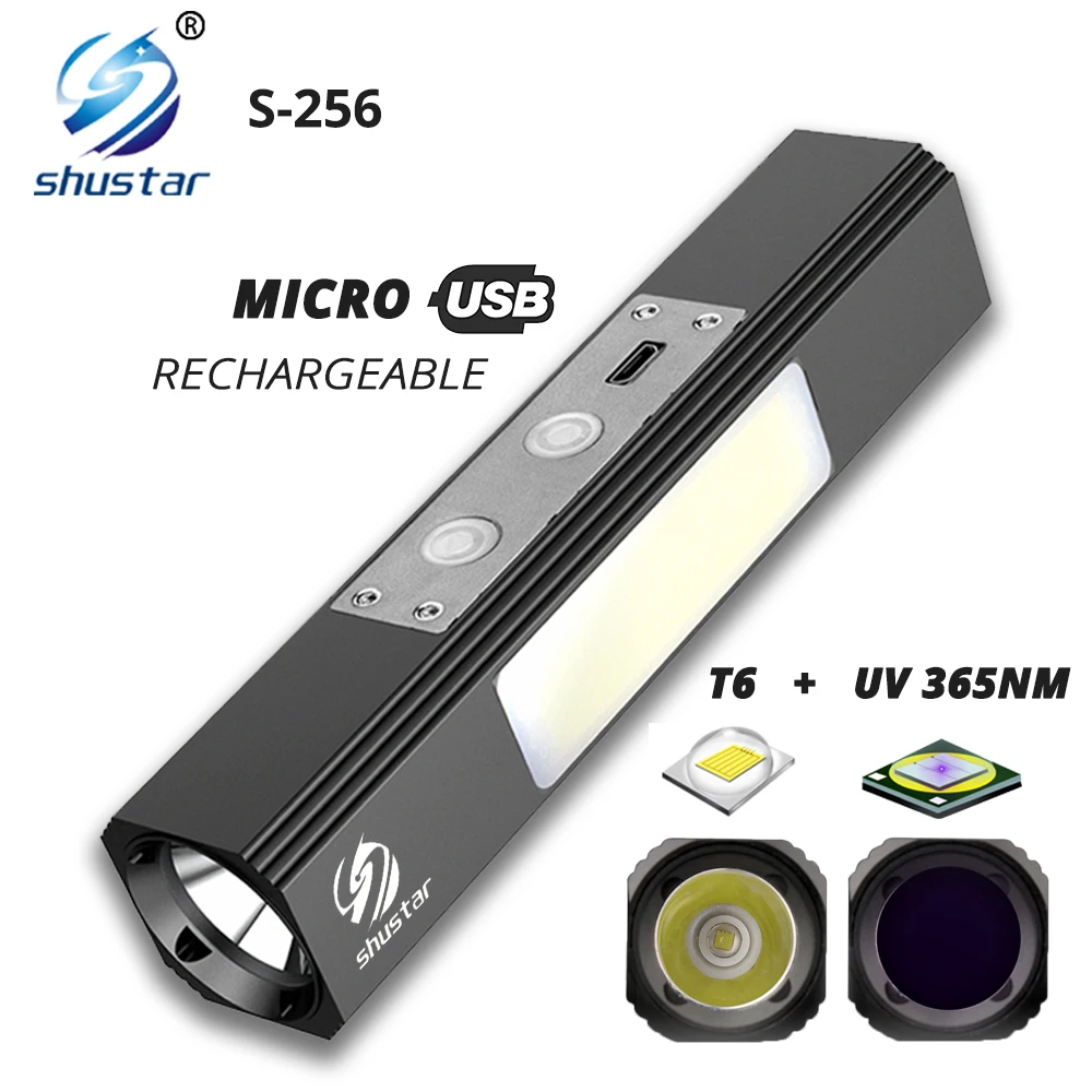 Мощный светодиодный фонарик T6 белый светильник + Ультрафиолетовый