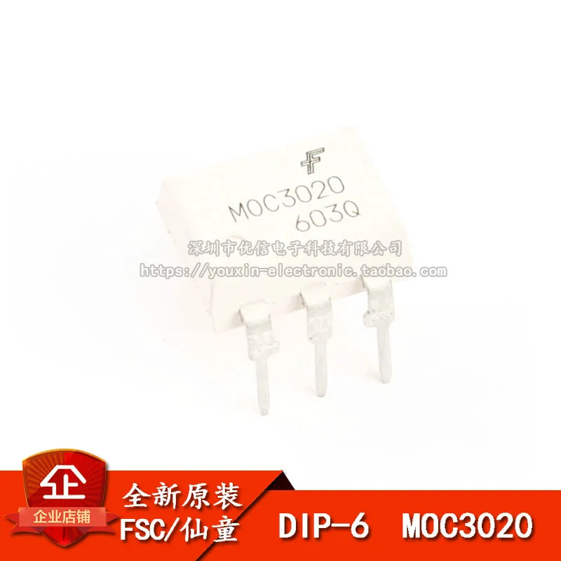 

FSC MOC3041M Fairchild optocoupler bidirectional thyristor driver DIP-6 MOC3020M 3022M 3023 3052SR2M 3061 3062M 3081M 3083 SOP-6