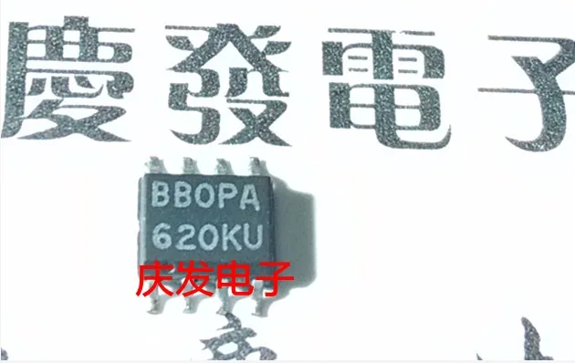

Free Delivery.OPA620KU