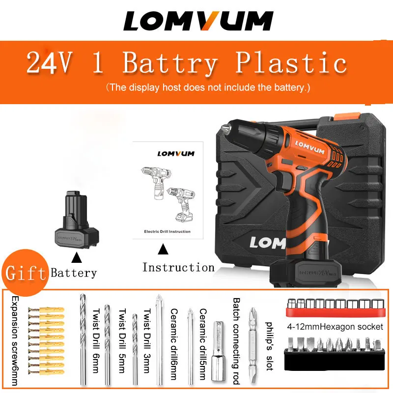 24V 1 battery Lomvum мини Мощность инструменты 12v двойной Скорость Электрический аккумуляторных дрелей перезаряжаемый ручной инструмент Батарея электрическая отвертка дрель - Цвет: 24V 1 battery