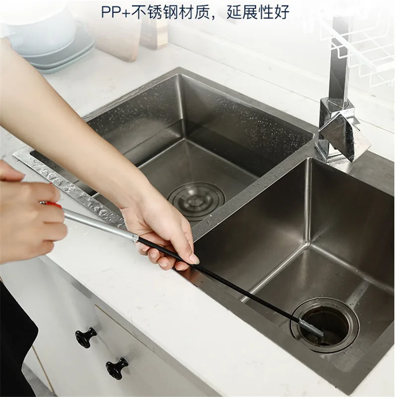 Кухонный канализационный дренажный механизм пружинная труба инструмент для