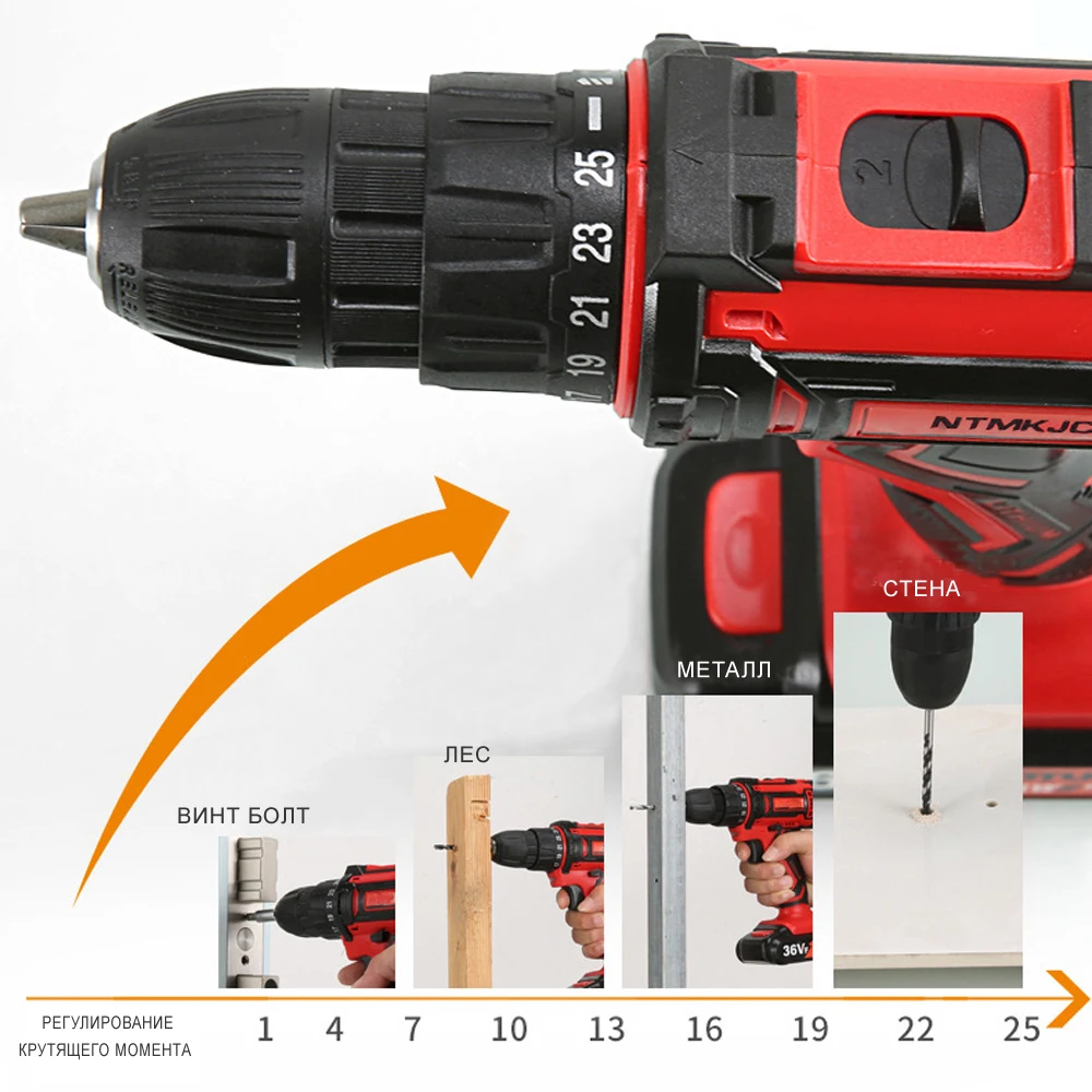 Cordless Screwdriver 12V 16.8V 21V Electric Drill Power Tools Handheld Lithium Battery Charging | Инструменты