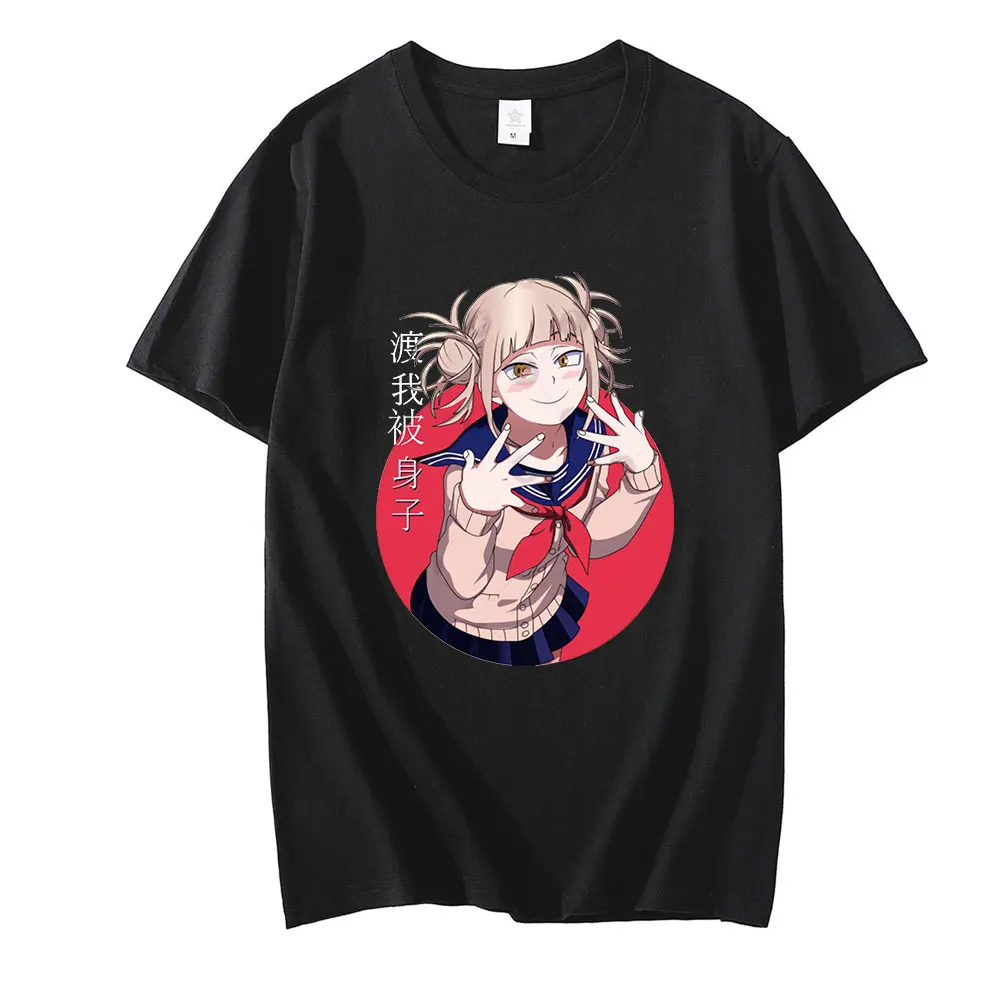 

Забавная футболка с рисунком «Моя геройская Академия», аниме Himiko Toga, модная аниме футболка для мужчин и женщин, модные повседневные свободн...