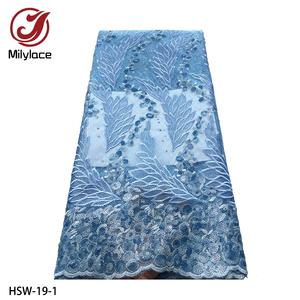 Новое поступление блестящее кружево двойная органза с блестками французская