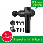 Высокочастотный массажный пистолет для расслабления мышц, Электрический массажер для расслабления тела с портативной сумкой, терапевтический пистолет для фитнеса