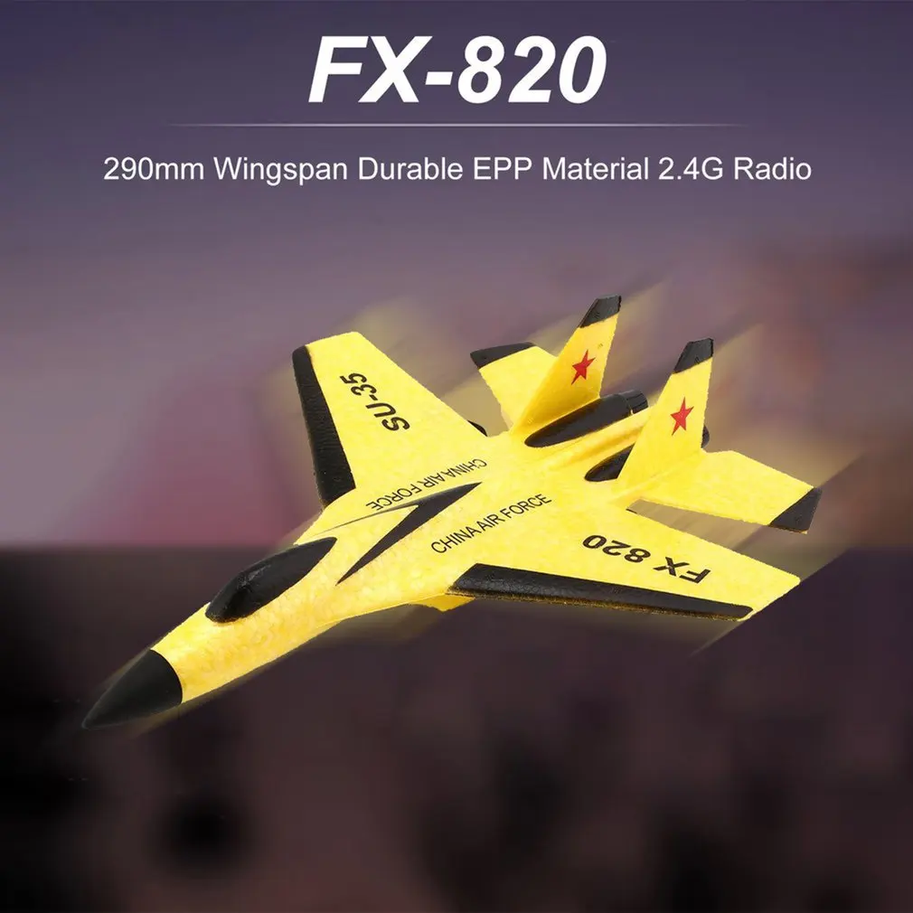 FX 818/820 дрона с дистанционным управлением планер 2 4G 2CH дистанционного Управление