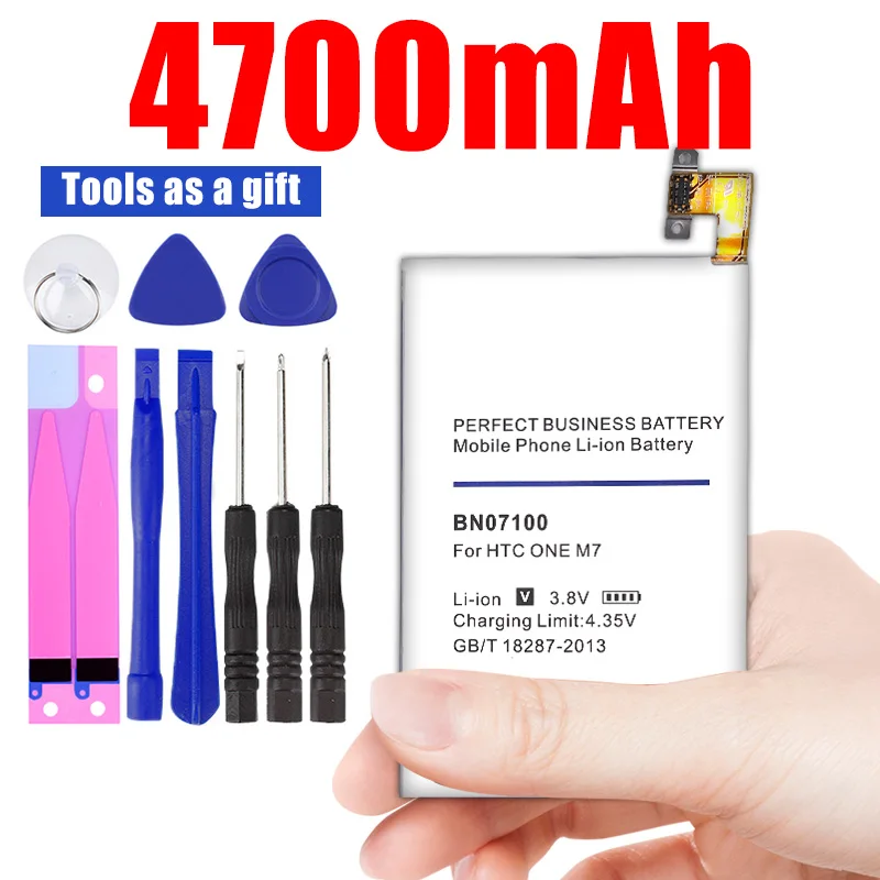 Сменный аккумулятор BN07100 4700 мАч для HTC ONE M7 802D 802T 802W 801E 801S 801N HTL22 J|Аккумуляторы