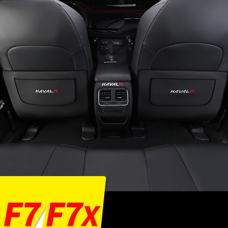 Lsrtw2017 для Haval F7 F7x автомобильный подлокотник двери анти-удар коврик Защита от царапин интерьерные аксессуары для формовки