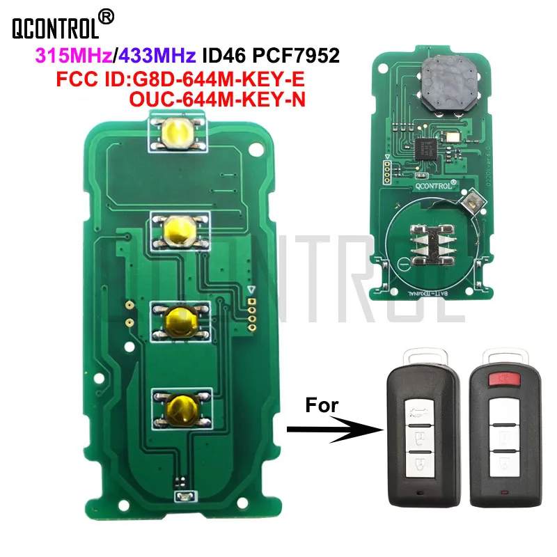 QCONTROL Автомобильная плата дистанционного ключа 315 МГц/434 МГц ID46 PCF7952 для Mitsubishi Lancer