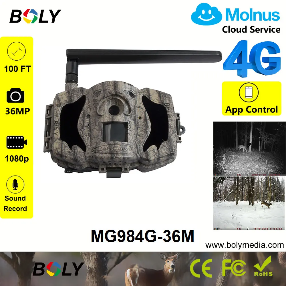 MG984G Охотничья камера 4g без свечения ИК Беспроводная gsm передача 36MP 1080P фото ловушка Поддержка 6 В DC Бесплатный облачный сервис сотовая игровая камера - Цвет: MG984G
