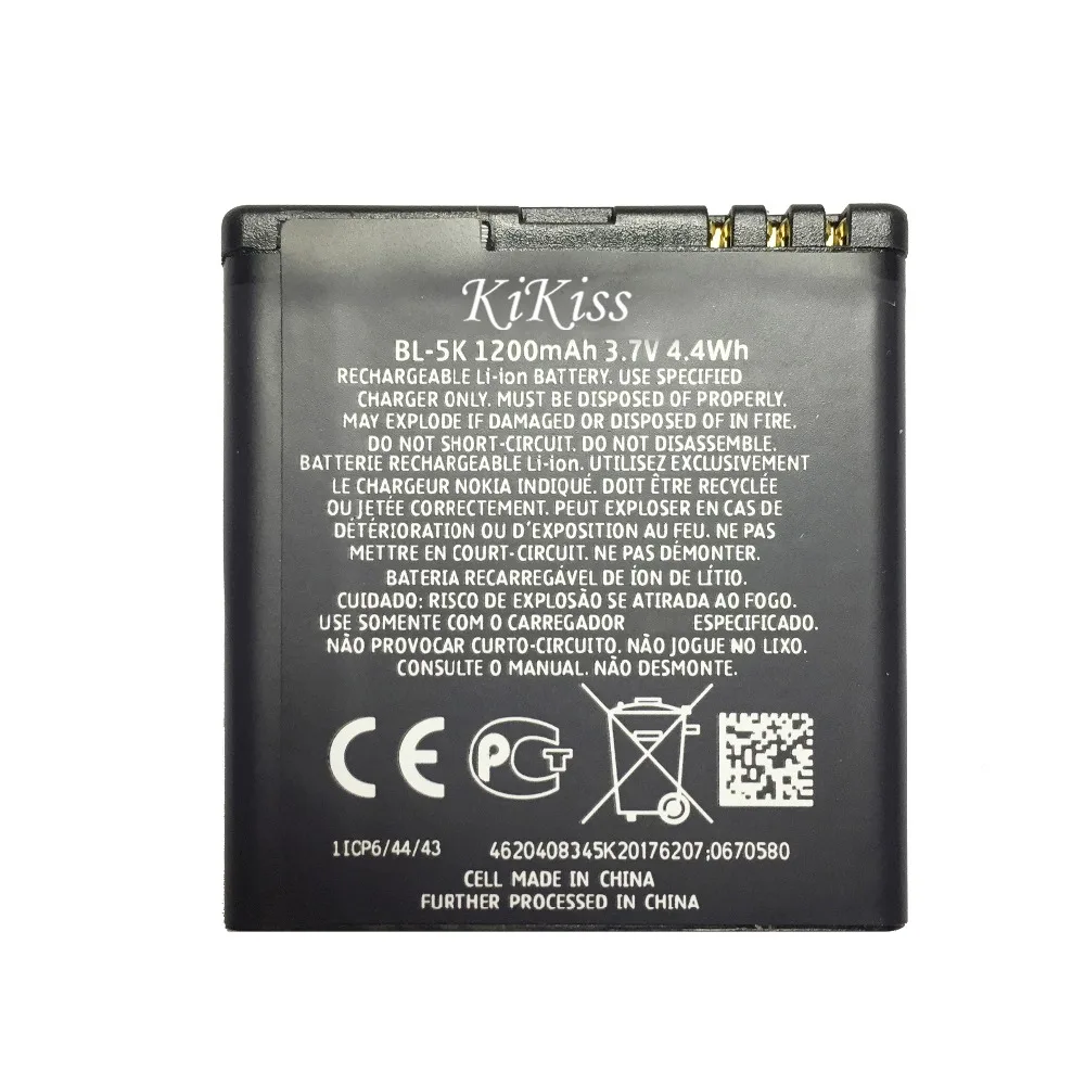 Класс литий-полимерный Батарея BL-5K для Nokia N85 N86 N87 8MP 701 X7 00 C7 BL 5K 1300 мА/ч | Мобильные