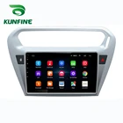 Автомагнитола Octa Core для Peugeot 1024, CITROEN Elysee 13-18, 600x10,0, Android 301, DVD, GPS-навигатор
