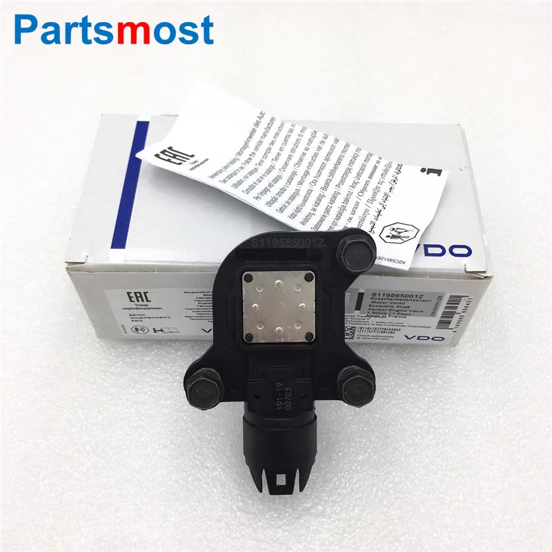 Для BMW E90 E60 E70 E88 E89 328i 528i X3 5 Z4 Valvetronic переменная синхронизация эксцентриковый