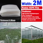 Толстая Непромокаемая ткань из ПВХ, 0,3 мм, светло-голубой брезент для сада, бонсай, растения, непромокаемый тент, крышка для двора, автомобиля, водонепроницаемый чехол