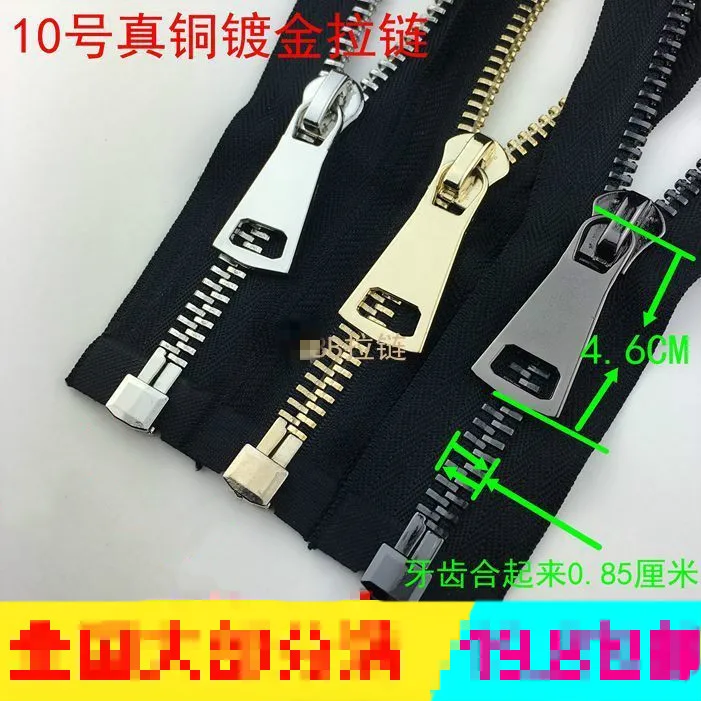 10 # Высококачественная открытая молния золотистая серебристая металлическая