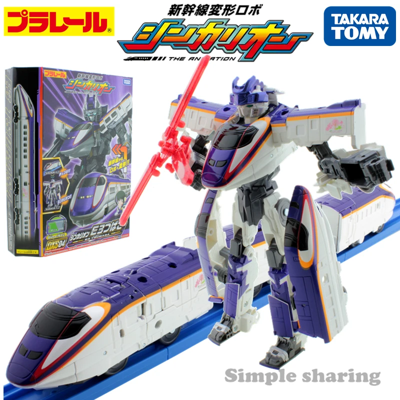 Игрушечная модель поезда Takara Tomy Pla Rail Plarail Shinkansen Railway Train|Железные дороги| |