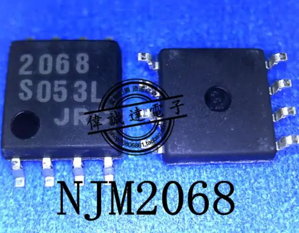 

New original 10pcs/lot NJM2068M SOP-8
