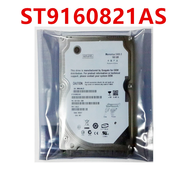   HDD  Seagate 160  2, 5  SATA 8  5400 /   HDD   HDD  ST9160821AS