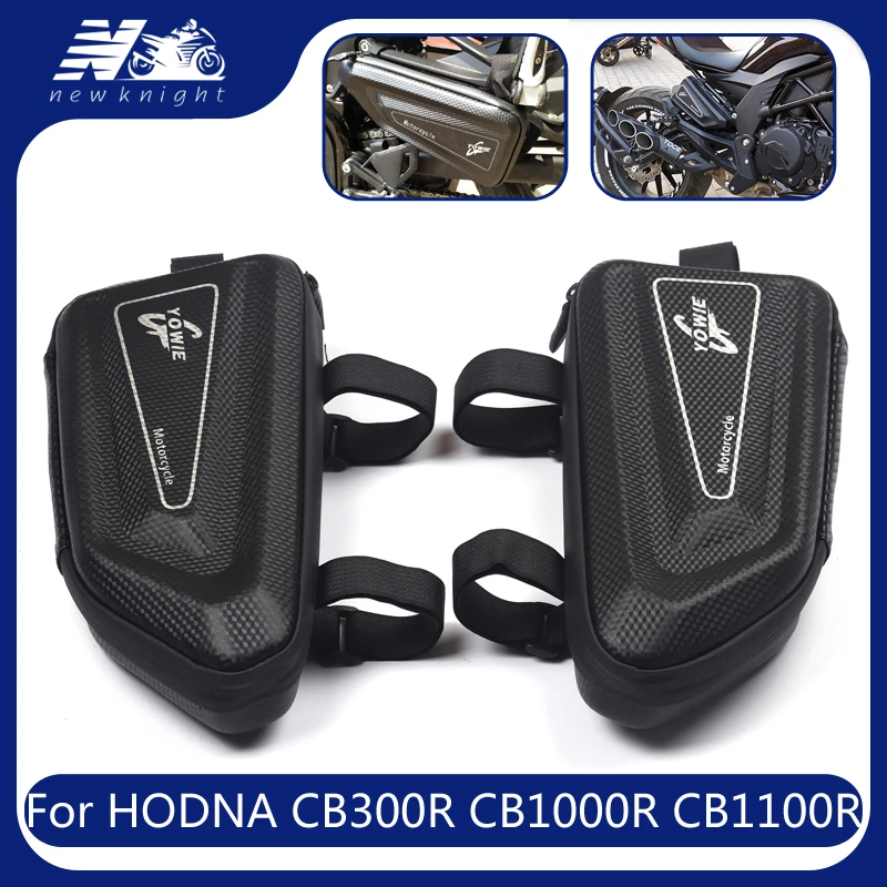 

For Honda CB300R CB1000R CB1100R Motorcycle Universal Modified Waterproof Tool Storage Side Package Hard Case Triangle Bag Kit