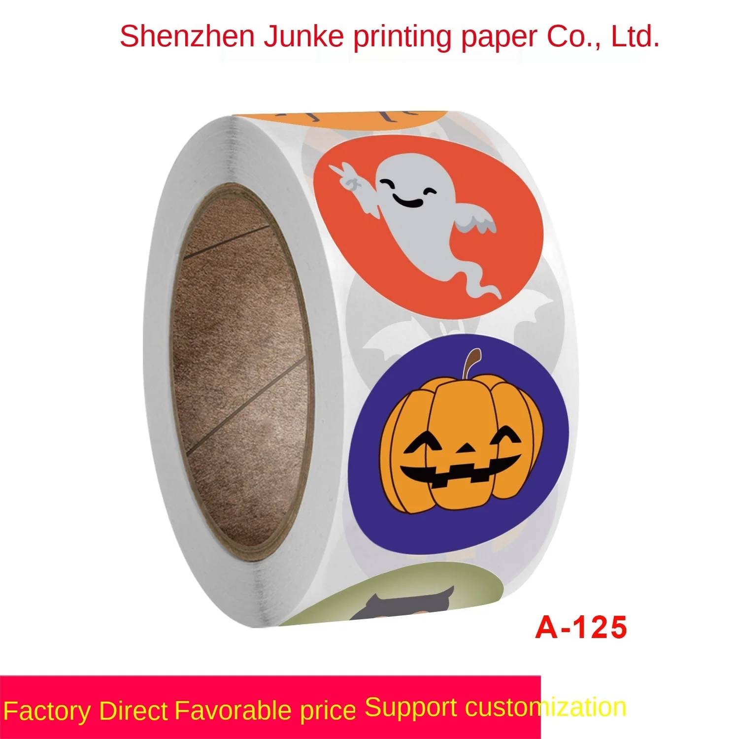 

Скручивающиеся наклейки для Хэллоуина, украшение, Подарочная серия, наклейка, этикетка