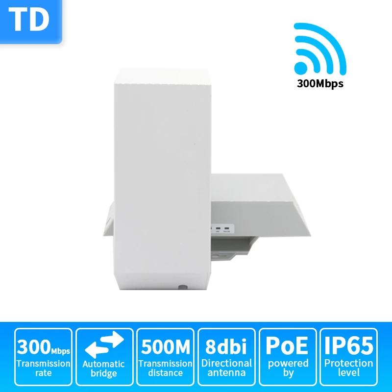 TD TDO1 2 4 ГГц 8dBi открытый точка в точку CPE 500 м беспроводной AP легко для лифта