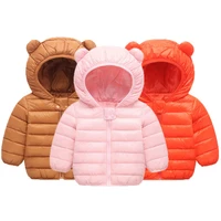 baby boys girls hooded snowsuit winter warm light down coats with ear windproof jacket clothing outerwear