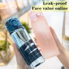 Портативный пластиковый чайник, 780 мл