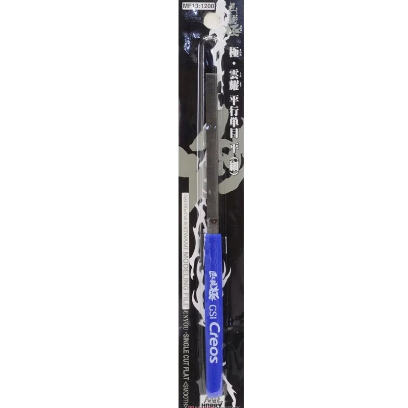 GSI Creos Mr.Hobby MF13 серия Kiwami файл для моделирования однокройный плоский