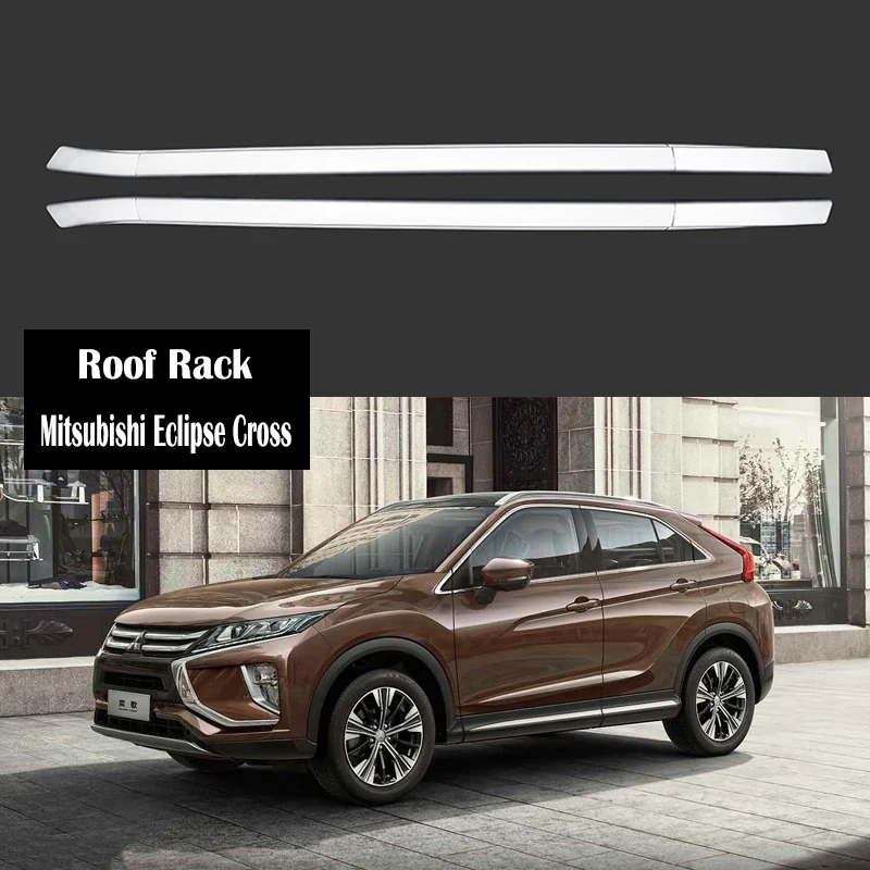 Багажник на крышу для Mitsubishi Eclipse Cross 2018 2019 2020 рейки багажники верхние коробки из