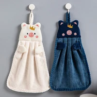 hand towel soft for household wall mounted korean style cartoon pig embroidery handkerchief kitchen supplies