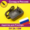 Изображение товара 0