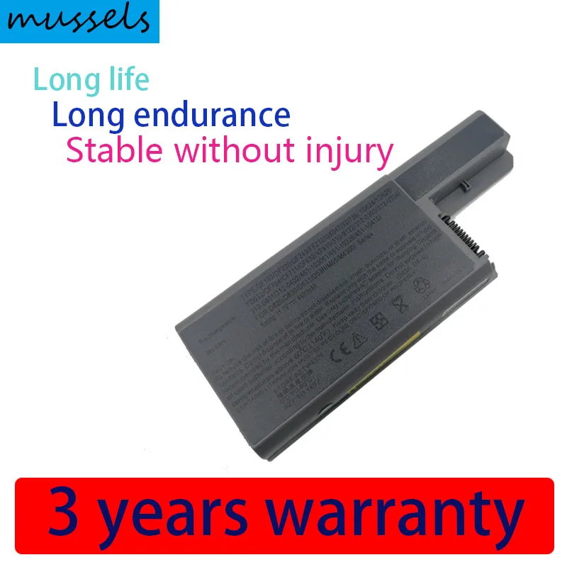 

Аккумулятор для ноутбука Dell D820 D830 DF192 DF230 DF249 D531 4400-312 0402-312 0538-451 10308-451 CF623 CF704 CF711 GX047, 10309 мАч