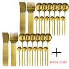 Столовые приборы из нержавеющей стали, столовые приборы, вилки, ложки, столовый набор, кухонные столовые приборы, набор золотой столовой посуды, свадебное зеркало, столовая посуда, 48 шт.