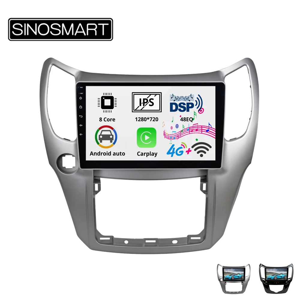 Sinosmart 8 сердечника DSP 48EQ 2Din IPS 2.5D экран автомобильный gps радио навигации плеер для
