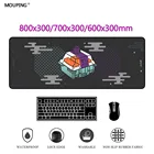 Коврик Suitchi для суши, механическая клавиатура, черный коврик для мыши, геймерский коврик для мыши, игровые аксессуары для настольных компьютеров