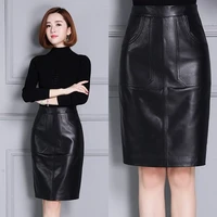 meshare new leather skirt print sheepskin skirt 18k99