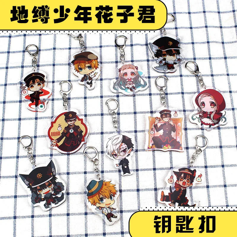 

Japan Anime Toilet-bound Hanako-Kun Keychain Romantic Card Design Acrylic Pendant Key Ring Jibaku Shounen Hanako Kun Key Holder