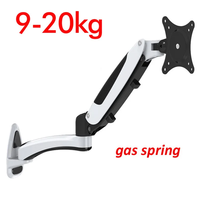 DL-GST112W 9-20 кг газовая пружина 2 arm 1" 23" 2" tilte360 поворот алюминиевый ЖК-настенный поворотный монитор экран настенный кронштейн полка