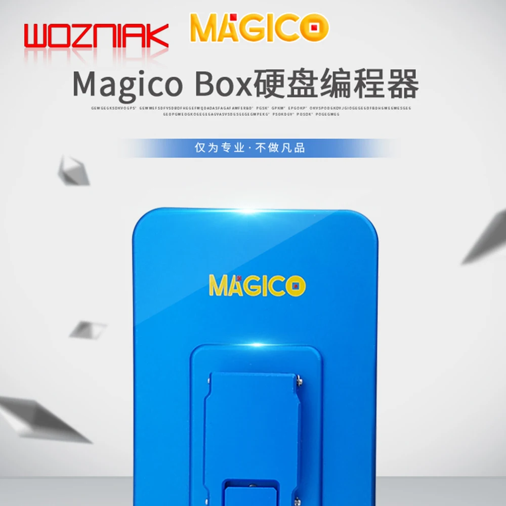 Высокоскоростной программатор IP Magico Box V2 NAND PCIE Фоточувствительный ремонтный