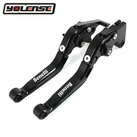 for benelli 502c benelli 752s trk502x motorcycle adjustable folding extendable brake clutch levers