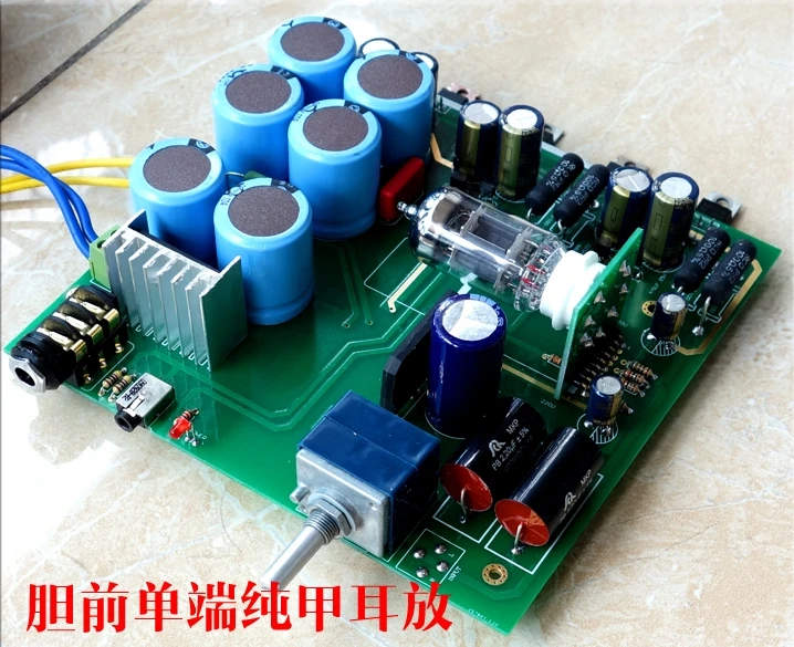

Комплект односторонней платы усилителя звука E801 Pure Class A Tube preamp