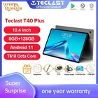 Teclast T40 Plus планшет, экран 10,4 дюймов, Android 11, 8 ГБ ОЗУ 128 Гб ПЗУ