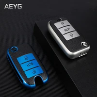 tpu leather car key case cover shell fob for mg mg5 mg6 mg7 zs gt gs hs for roewe rx5 i5 max rx3 2016 2020 holder accessories