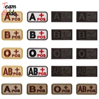 3d embroidery blood type patch chapter ababo front pos a b ab o negative neg blood type patch group tactical military badge