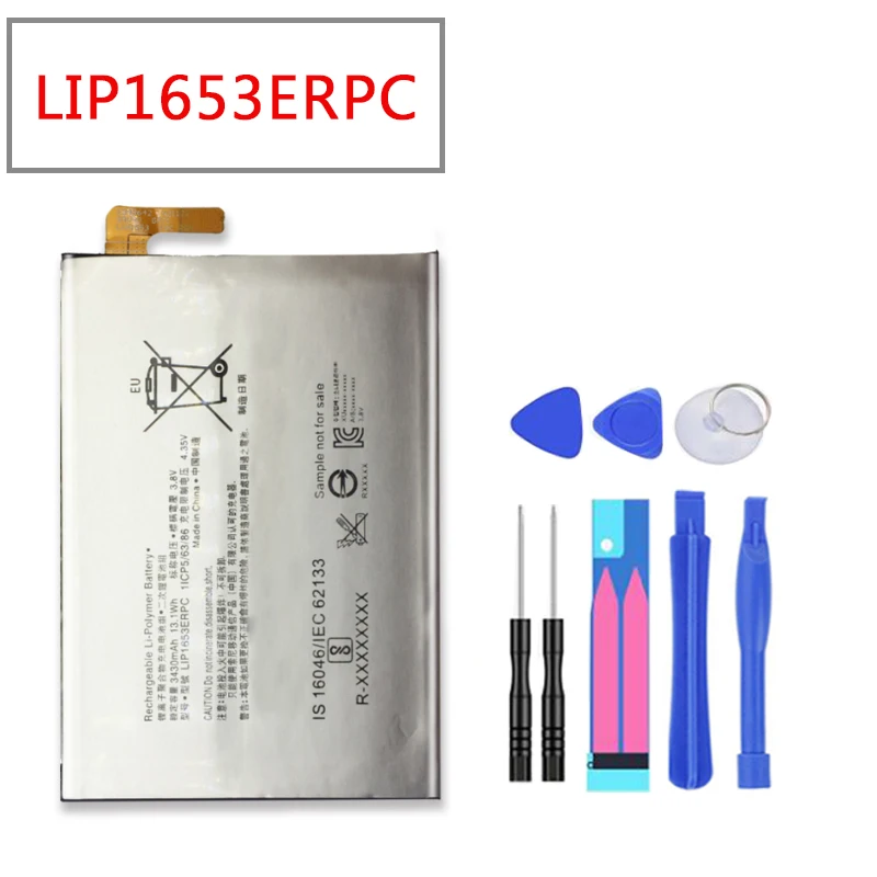 Аккумулятор LIP1653ERPC на 3580 ма · ч для Sony Xperia XA2 Ultra G3421 G3412 XA1 Plus Dual H4213 батарея телефона